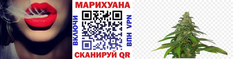 Бошки марихуана MAZAR  где купить наркоту  Нефтеюганск 
